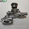 Genuine New 4TNV88 Water Pump 129004-42001 129100-42004 129907-42000 4TNV88 Engine Spare Parts